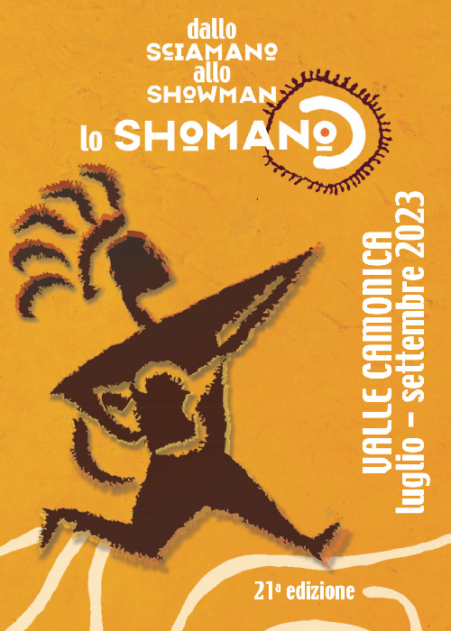 Shomano 2023